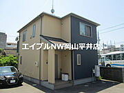 西川原駅より徒歩19分 1階 築17年4ヶ月の賃貸物件