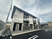 西大寺駅より徒歩17分 2階 新築の賃貸物件