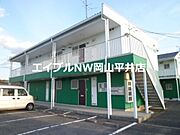 シティハイツ新地 2階 築34年8ヶ月の賃貸物件