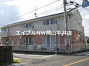 フレグランス邑久郷 2階 築31年5ヶ月の賃貸物件