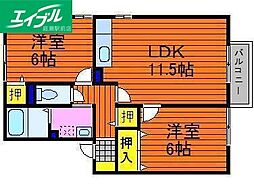 マイルド・フナコシ 1階