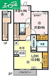 エトワリア 2階