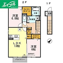 ラクスコーフ 2LDKの間取図画像