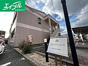 倉敷市駅より徒歩23分 2階 築27年5ヶ月の賃貸物件