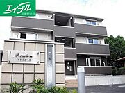 プルミエール 3階 築15年の賃貸物件