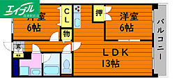 和讃 2LDKの間取図画像
