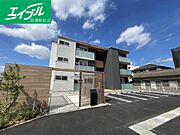 西富井駅より徒歩13分 3階 築2年3ヶ月の賃貸物件