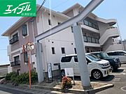 倉敷駅より徒歩14分 3階 築30年9ヶ月の賃貸物件