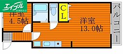グランデヒル 1LDKの間取図画像