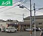 周辺：セブンイレブン岡山平野店 1274m