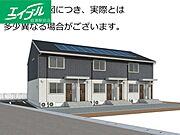 茶屋町駅より徒歩5分 新築 2階建の賃貸物件