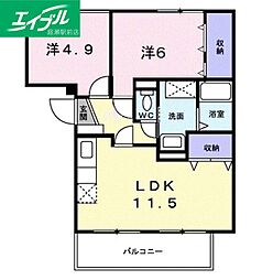 ルミナールカオルA 2LDKの間取図画像
