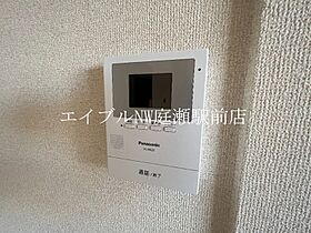 サンビレッジブライト　Ｂ棟  ｜ 岡山県総社市中央3丁目（賃貸アパート3LDK・2階・65.47㎡） その20