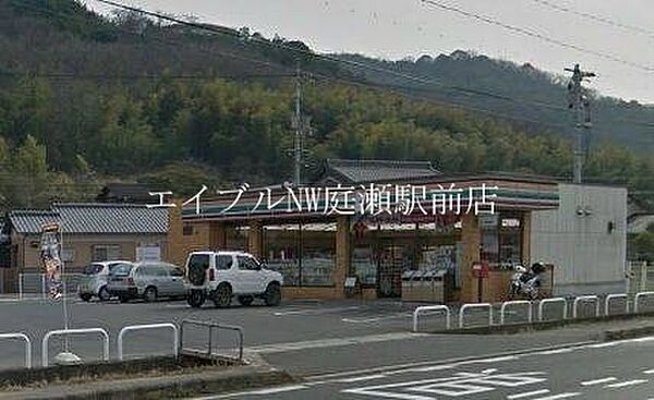 画像26:セブンイレブン岡山植松店 209m