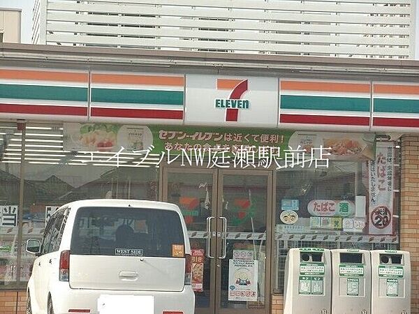 画像21:セブンイレブン岡山白石店 267m