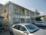 中庄駅より徒歩15分 1階 築55年8ヶ月の賃貸物件