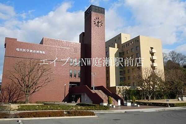 画像10:私立川崎医療短期大学 2709m