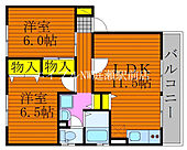 ハイカムール花尻　A棟のイメージ