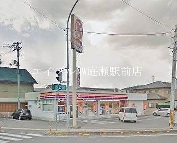 画像26:サークルＫ玉野長尾店 72m