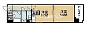 ライオンズマンション倉敷松島のイメージ