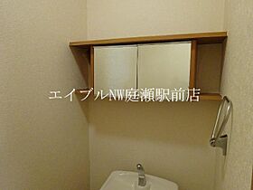 アルカディア  ｜ 岡山県岡山市北区今保（賃貸アパート1K・1階・24.75㎡） その23