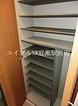 グランメゾンKS  ｜ 岡山県倉敷市浜ノ茶屋（賃貸マンション3LDK・3階・74.00㎡） その16