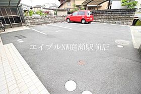 プリエール  ｜ 岡山県倉敷市西中新田（賃貸アパート1LDK・1階・45.13㎡） その13