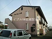 ニューシティ山崎 2階 築32年8ヶ月の賃貸物件