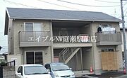 倉敷駅より徒歩11分 2階 築11年7ヶ月の賃貸物件