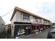 備中箕島駅より徒歩11分 2階 築45年8ヶ月の賃貸物件
