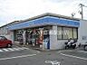 周辺：ローソン倉敷沖店 427m