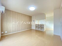 モン・トルチュ 1階3LDKのリビング/ダイニング