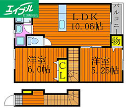 フォレスト平野　東棟 2階2LDKの間取り