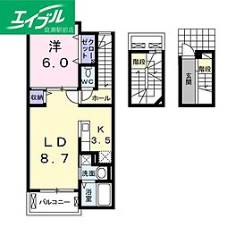 ヴィラ・マウントワン上東　Ｂ 3階