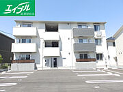 西阿知駅より徒歩15分 築2年8ヶ月 3階建の賃貸物件