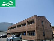 西阿知駅より徒歩4分 1階 築21年2ヶ月の賃貸物件