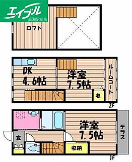 間取り：233024833908