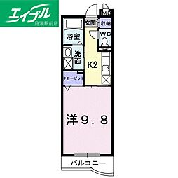 グランパス吉備 3階