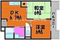 ハイツ岡本2階5.5万円