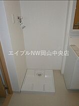 田町ガーデンハイツ  ｜ 岡山県岡山市北区田町2丁目（賃貸マンション1LDK・3階・49.82㎡） その16