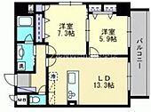 ハアラン表町のイメージ