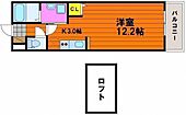 アルファレガロ岡山駅前のイメージ