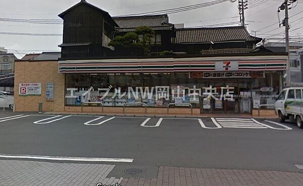 画像27:セブンイレブン岡山弓之町店 552m