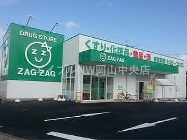 アルファライフ西島田 ｜岡山県岡山市北区西島田町(賃貸マンション3LDK・9階・68.67㎡)の写真 その23