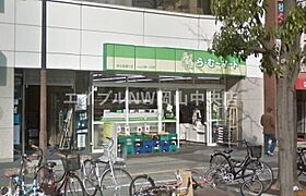 Kabaya Garden TONDACHO  ｜ 岡山県岡山市北区富田町2丁目（賃貸マンション1LDK・8階・36.72㎡） その22