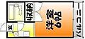 ベルハイム医大東5階2.7万円