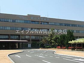 プレアール大供  ｜ 岡山県岡山市北区大供表町（賃貸マンション1R・3階・24.60㎡） その19