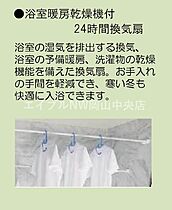 Sprezio  ｜ 岡山県岡山市北区東島田町2丁目（賃貸マンション1LDK・1階・39.98㎡） その6