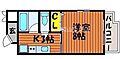グランドメゾン藤4階4.3万円