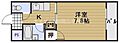 アルフィーネ厚生町6階3.3万円